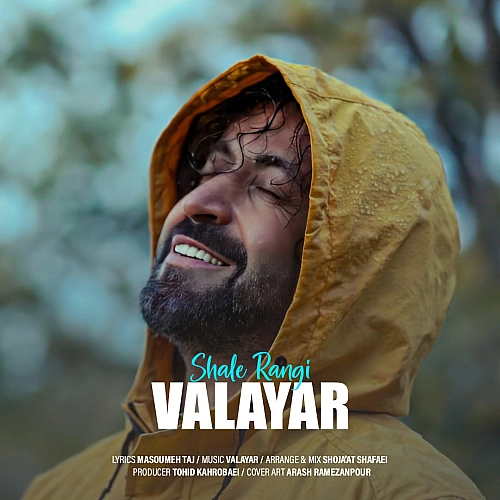 Cover artwork for Shale Rangi by Valayar